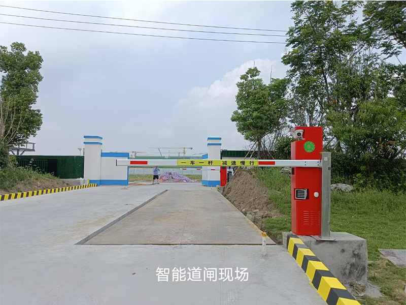 無人值守電子汽車衡